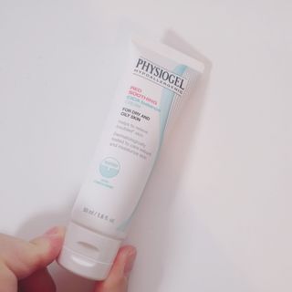 피지오겔 레드수딩 시카밸런스 크림 50ml — 5점을 준 리뷰어가 2022년 4월 올린 사용 사진