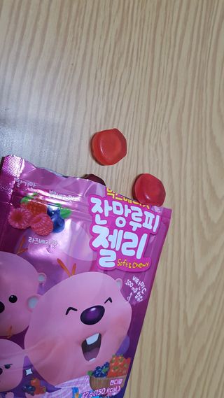 [팔도] 잔망루피젤리 믹스베리맛 42g 8개 — 4점을 준 리뷰어가 2022년 1월 올린 사용 사진