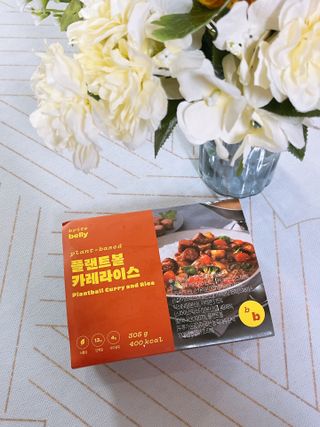 브라잇벨리 식물성 미트볼과 일본식카레의 만남, 플랜트볼 카레라이스 — 4점을 준 리뷰어가 2022년 9월 올린 사용 사진