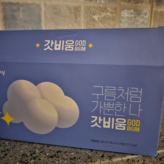 SNS 갓비움 — 4점을 준 리뷰어가 2023년 6월 올린 사용 사진