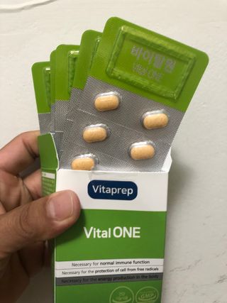 뉴트리션팩토리 비타프렙 바이탈원 종합비타민 멀티비타민 600mg — 5점을 준 리뷰어가 2021년 9월 올린 사용 사진