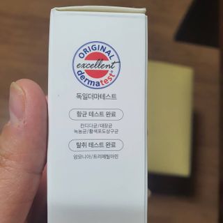 물고기누님님이 올린 리뷰 사진 3