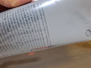 라니으니님이 올린 리뷰 사진 2