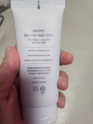 Kkukku님이 올린 리뷰 사진 4