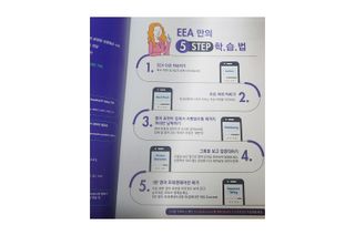 SSong님이 올린 리뷰 사진 3