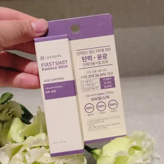 노이님이 올린 리뷰 사진 4
