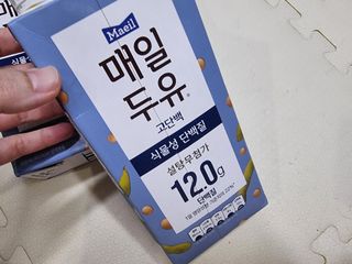 토르토르님이 올린 리뷰 사진 3