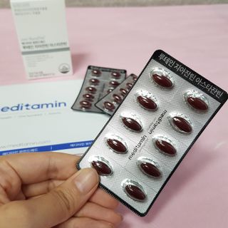 메디타민 루테인 지아잔틴 아스타잔틴 — 5점을 준 리뷰어가 2021년 10월 올린 사용 사진