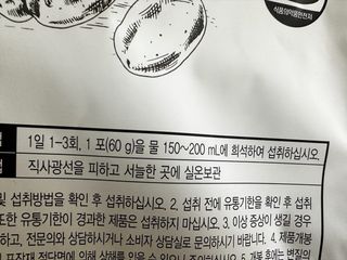 KimEunju님이 올린 리뷰 사진 4