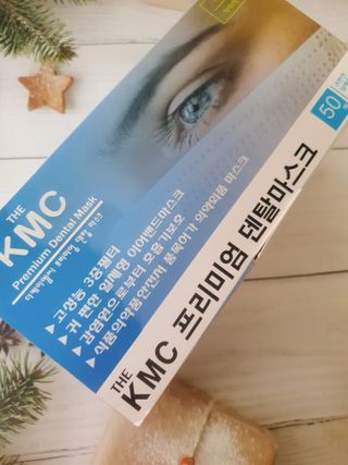 건강누리인터내셔날 (마스크 특집) 7DAYS 컬러마스크 (컬러7매)+ KMC 프리미엄 덴탈마스크(50매) — 5점을 준 리뷰어가 2022년 7월 올린 사용 사진