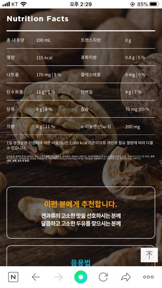 JJu’spapa님이 올린 리뷰 사진 3