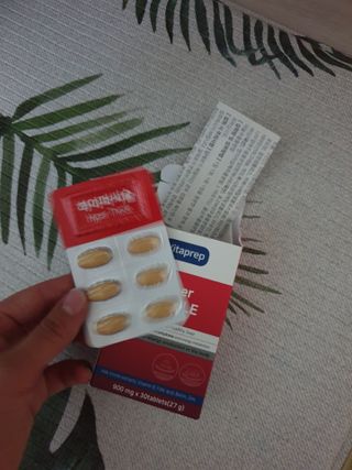 뉴트리션팩토리 비타프렙 하이퍼씨슬 밀크씨슬 900mg — 5점을 준 리뷰어가 2021년 7월 올린 사용 사진