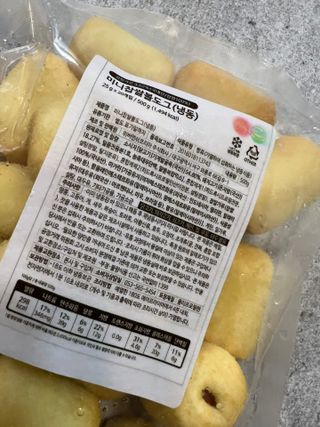 Dog&Ball 독앤볼 [Dog&Ball] 미니찹쌀볼도그 찹쌀치즈볼 — 5점을 준 리뷰어가 2021년 10월 올린 사용 사진