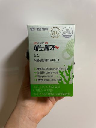 나미🤍님이 올린 리뷰 사진 3