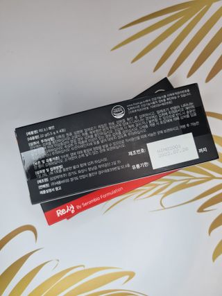새롬바이오 리생 [미쾌변] 차전자피 식이섬유 건강기능식품 3팩 — 5점을 준 리뷰어가 2021년 7월 올린 사용 사진