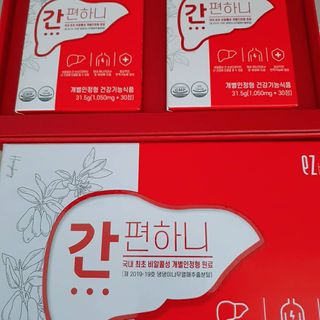 이지헬스 간편하니 [1개월 분  60정] — 4점을 준 리뷰어가 2021년 1월 올린 사용 사진