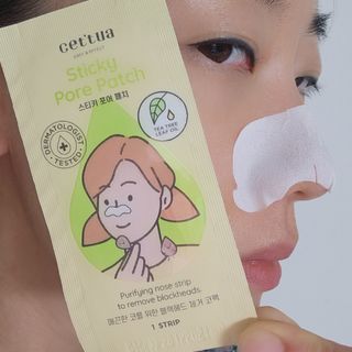 세뚜아(Cettua) 세뚜아 스티키 포어 패치 Cettua Sticky Pore Patch — 5점을 준 리뷰어가 2023년 8월 올린 사용 사진