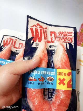 charming_skin님이 올린 리뷰 사진 3