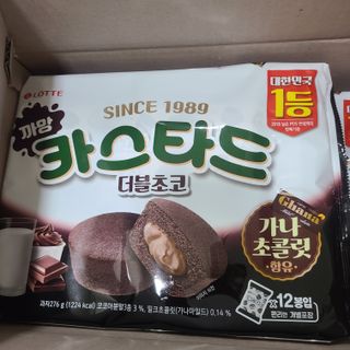 꼬장스님이 올린 리뷰 사진 1