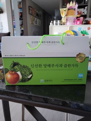절세미녀님이 올린 리뷰 사진 1