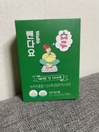 주희렐라님이 올린 리뷰 사진 1