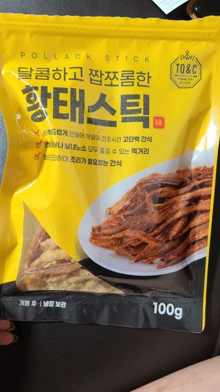 sunny님이 올린 리뷰 사진 1