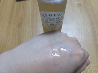 베지톨로지 비니페린 워터 에센스 — 5점을 준 리뷰어가 2022년 8월 올린 사용 사진