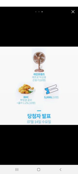 나래짱님이 올린 리뷰 사진 1
