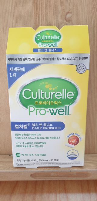 Peachcsa님이 올린 리뷰 사진 1