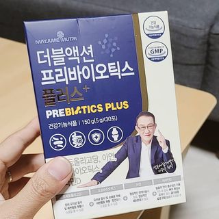 메이준뉴트리 더블액션 프리바이오틱스 플러스+ — 5점을 준 리뷰어가 2021년 6월 올린 사용 사진
