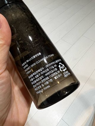 비프리코스메틱 허니 스킨 클렌징폼 150ml — 5점을 준 리뷰어가 2023년 2월 올린 사용 사진