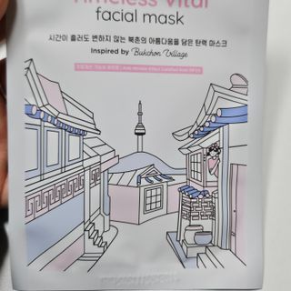 세뚜아(Cettua) [세뚜아] 타임리스 바이탈 페이셜 마스크팩  Cettua Timeless  Vital Mask 5매 — 5점을 준 리뷰어가 2024년 1월 올린 사용 사진