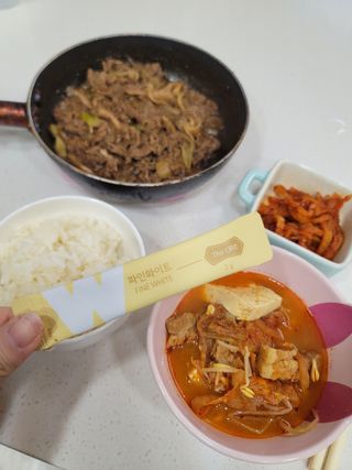 츄잉님이 올린 리뷰 사진 3
