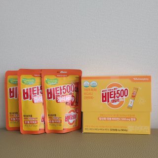 광동생활건강 [광동] 비타500데일리스틱 70포+쇼핑백+구미3개 — 5점을 준 리뷰어가 2021년 12월 올린 사용 사진