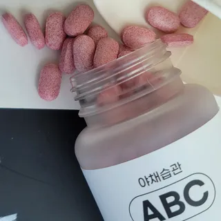 야채습관 ABC 120정 2개월분 하루야채 — 4점을 준 리뷰어가 2022년 9월 올린 사용 사진