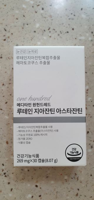 완이네님이 올린 리뷰 사진 2