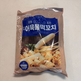 뚱지니님이 올린 리뷰 사진 1