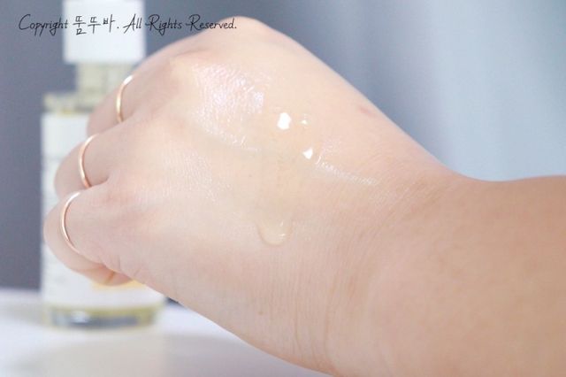 랑벨 비타 에너지 잡티 앰플 50ml 고농축 비타민, 저자극, 수분 촉촉, 미백 앰플 리뷰 사진