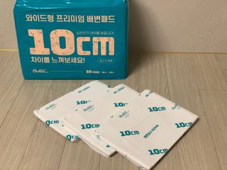 아베크 펫 와이드 프리미엄 대형 애견 강아지 배변 패드 30매 1팩 80g — 5점을 준 리뷰어가 2021년 7월 올린 사용 사진