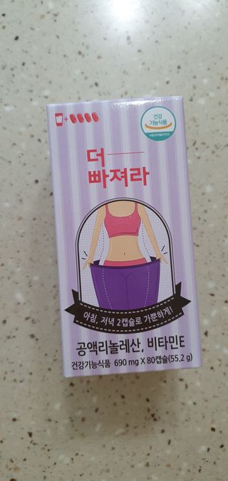 완이네님이 올린 리뷰 사진 1