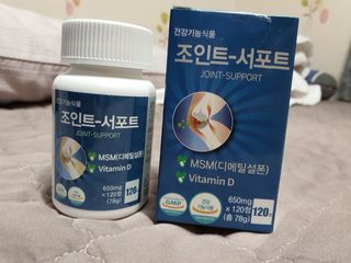에이치알팜 조인트-서포트 보스웰리아 MSM 650mg x 120정 — 4점을 준 리뷰어가 2021년 6월 올린 사용 사진