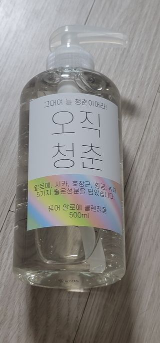 이째님이 올린 리뷰 사진 4