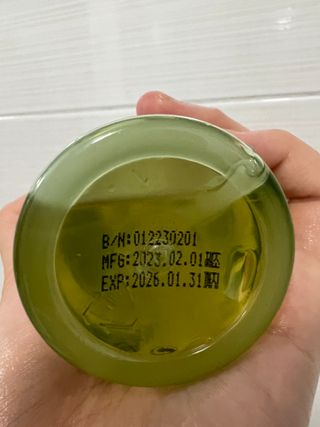 스킨큐어 산다화 순한 클렌징 동백 오일 200ml — 4.5점을 준 리뷰어가 2023년 6월 올린 사용 사진