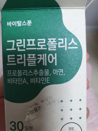 에스토크님이 올린 리뷰 사진 1