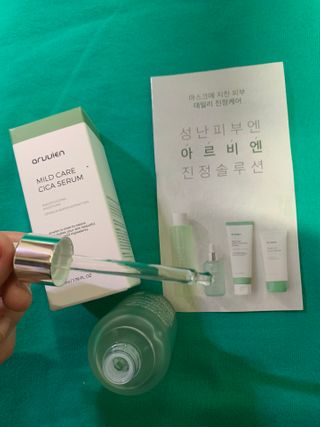 아르비엔 마일드케어 비건 시카세럼 — 5점을 준 리뷰어가 2021년 2월 올린 사용 사진