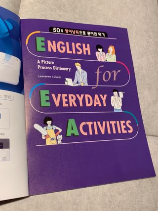 웅진컴퍼스 EEA 일상영어회화 EEA 낭독편 — 5점을 준 리뷰어가 2023년 2월 올린 사용 사진