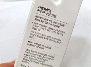 물결님이 올린 리뷰 사진 3