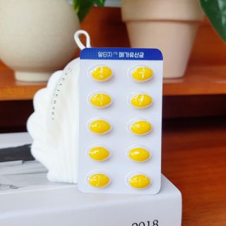 [이롬] 알티지 메가유산균 1 개월분 (490mgx30캡슐x2개입) — 5점을 준 리뷰어가 2022년 6월 올린 사용 사진