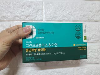 귀연정님이 올린 리뷰 사진 1