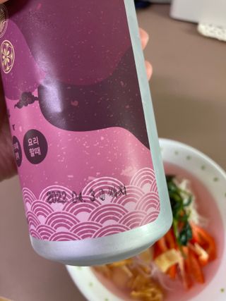 sso님이 올린 리뷰 사진 3